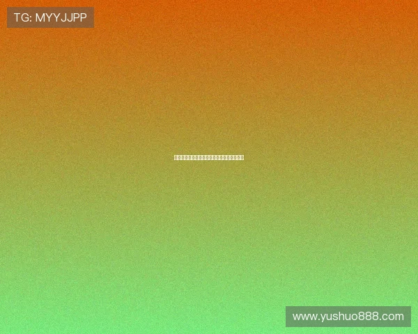 德甲球队战术演变与现代足球理念的融合分析